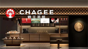 霸王茶姬门店